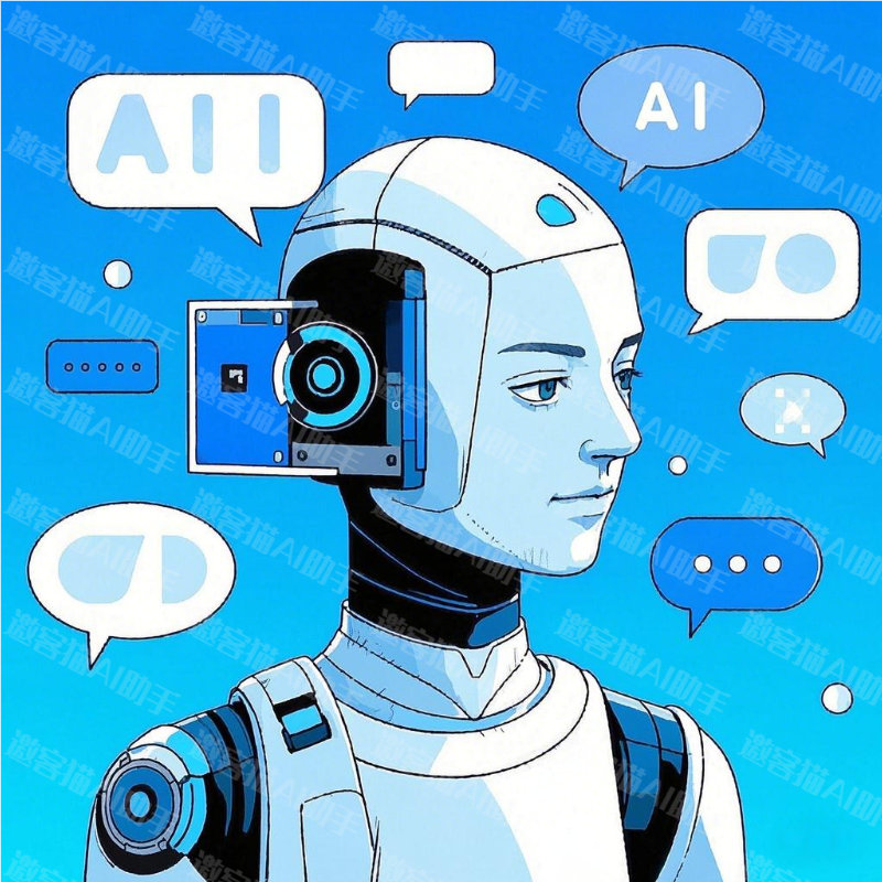 AI助手智能客服大语言模型聊天机器人